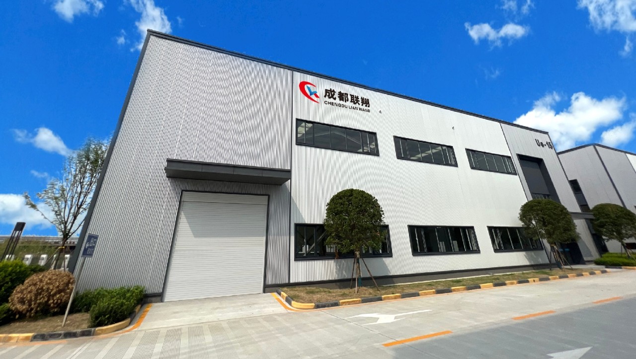 Chine Chengdu Lian Xiang New Material CO.,LTD.