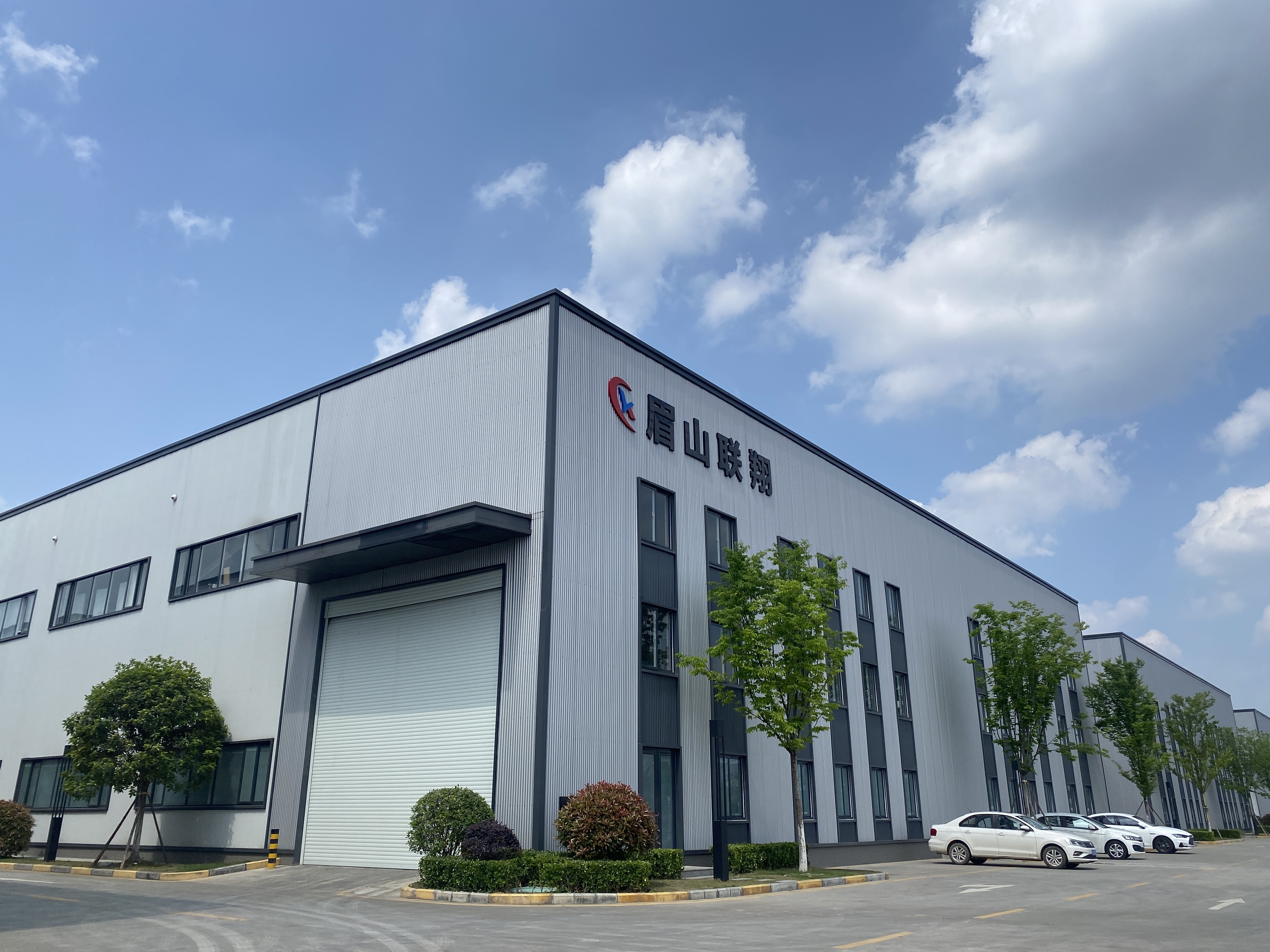 Chine Chengdu Lian Xiang New Material CO.,LTD. Profil de la société